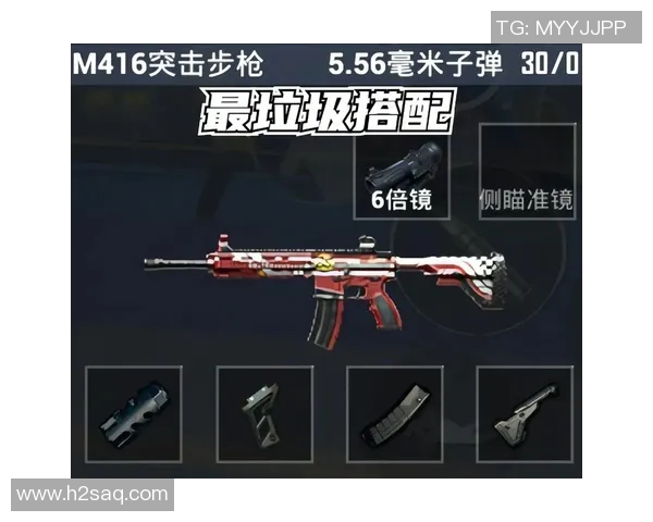 和平精英新手必看：轻松掌握游戏节奏与技巧的入门指南