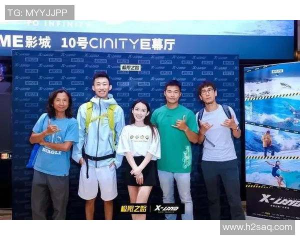 北京极限运动队实力解析：挑战极限的勇气与技术之路