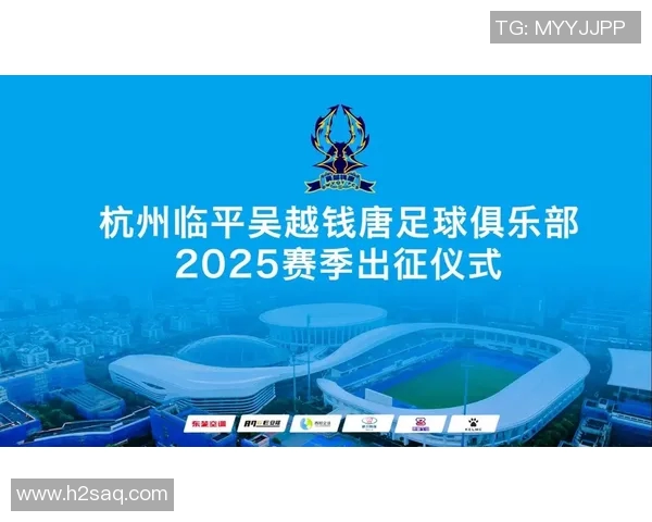 杭州篮球队配合问题引发热议球迷与专家各执己见探讨未来发展