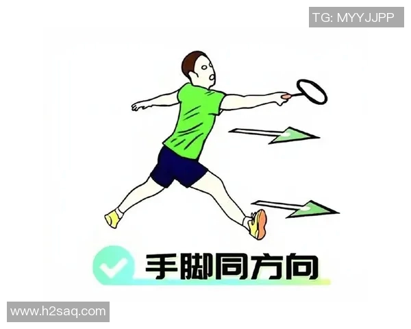 羽毛球新手必看：轻松掌握节奏与技巧的全面入门指南