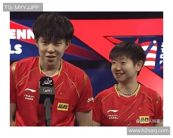 赛后分析南京乒乓球队与武汉乒乓球队的团队协作与战术对比 赛后分析南京乒乓球队与武汉乒乓球队的团队协作与战术对比