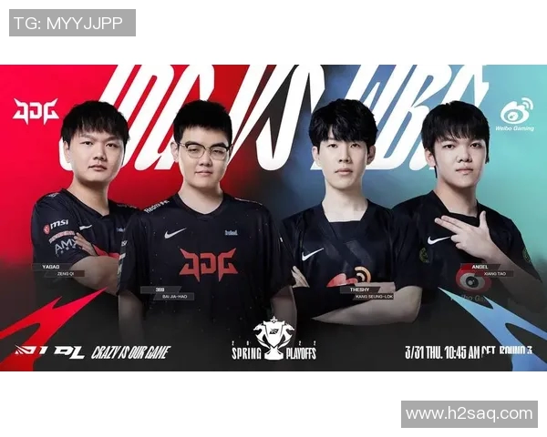 英雄联盟战术解析：深入探讨JDG战队的防守反击策略与执行细节