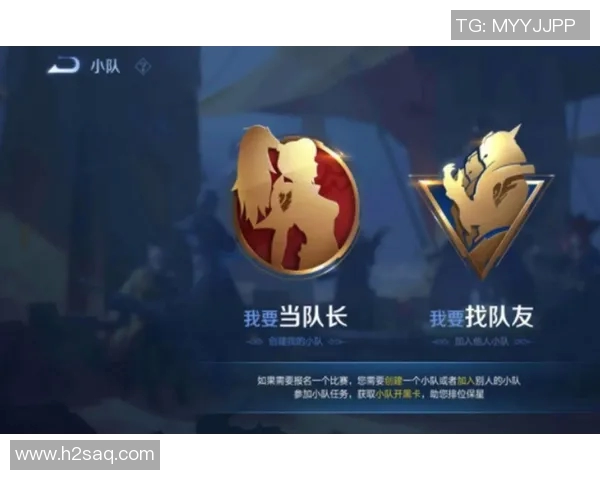 王者荣耀热议:BLG战队节奏引发的策略与表现之争 王者荣耀热议:BLG战队节奏引发的策略与表现之争