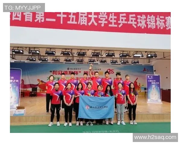 重庆乒乓球队与西安乒乓球队赛后心理素质分析与反思