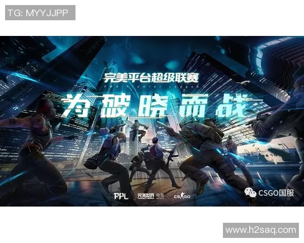 CSGO战术之争：LNG战队策略引发热议与讨论