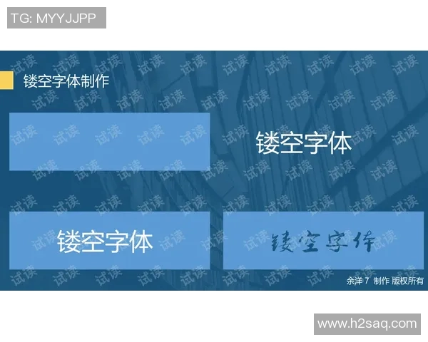 从零基础到滑板高手的全面指南与实用技巧分享 从零基础到滑板高手的全面指南与实用技巧分享