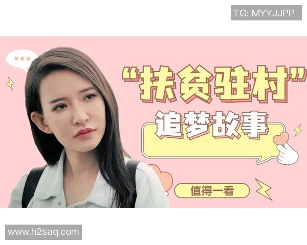 乒乓球的追梦旅程:黄伟的奋斗与坚持故事 乒乓球的追梦旅程:黄伟的奋斗与坚持故事