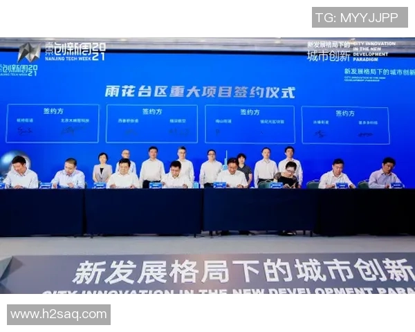 南京乒乓球队创新盯防策略助力全新战术提升与团队协作解析