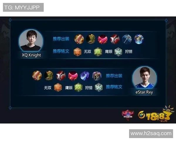 和平精英战术解析FPX战队如何构建整体压制体系与战术优势 和平精英战术解析FPX战队如何构建整体压制体系与战术优势