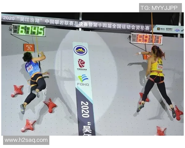 广州攀岩队在攀岩联赛中的心理素质表现分析与点评