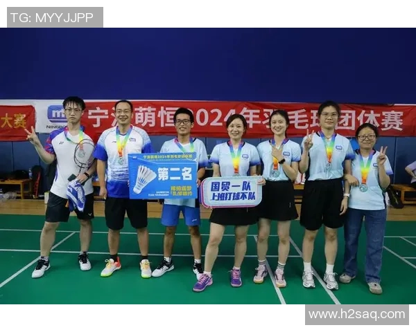 西安羽毛球队战术探讨:如何提升团队协作与比赛表现 西安羽毛球队战术探讨:如何提升团队协作与比赛表现