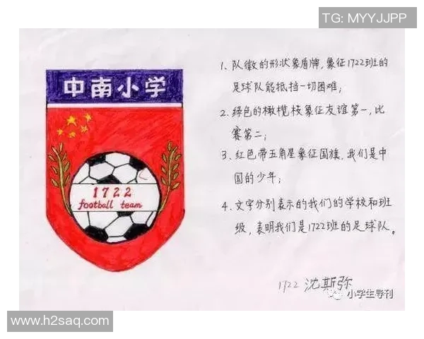 西安足球队转换打法深度解析与战术优势剖析