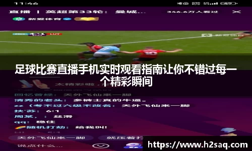 jinnianhui金年会
