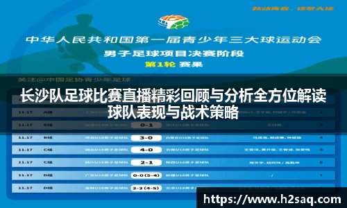jinnianhui金年会