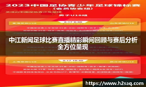 jinnianhui金年会