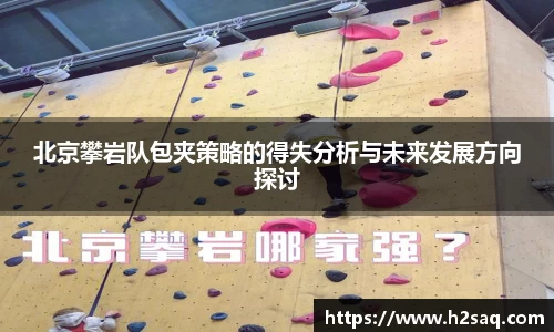金年会体育