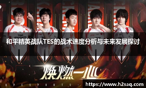 jinnianhui金年会
