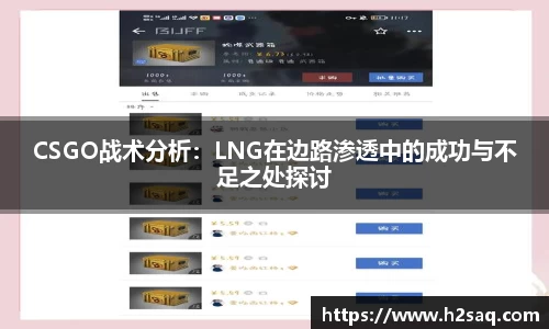 金年会体育
