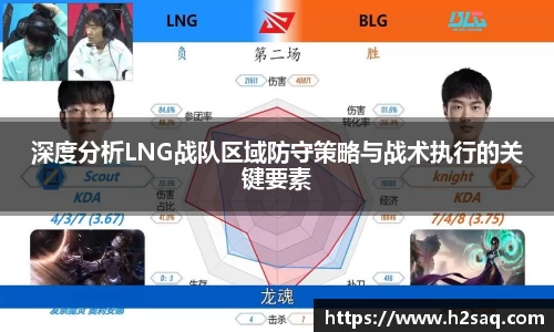 jinnianhui金年会