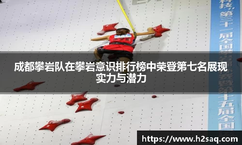 金年会体育