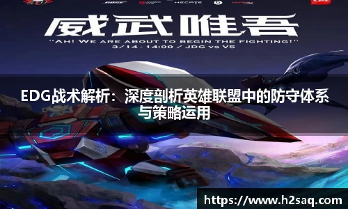 金年会体育