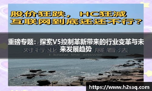 金年会