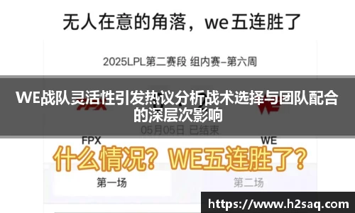 金年会