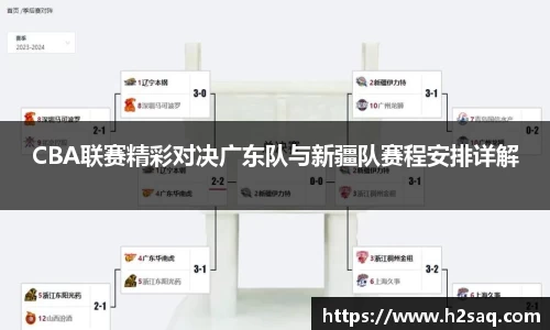 今年会jinnianhui官网