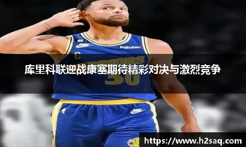 今年会平台入口