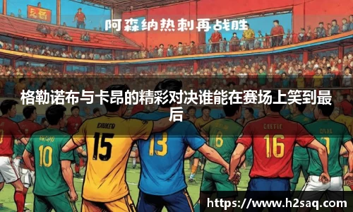 今年会jinnianhui官网