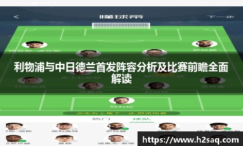 今年会jinnianhui官网