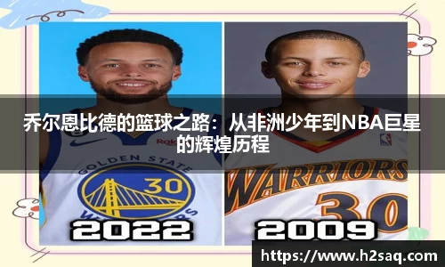 今年会|官方网站