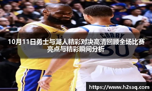 今年会|官方网站
