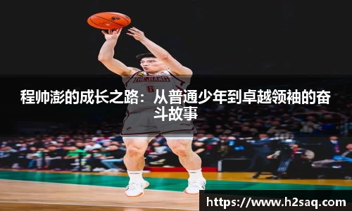 今年会jinnianhui官网