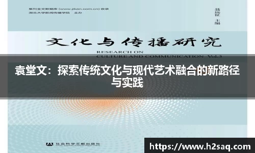 今年会|官方网站