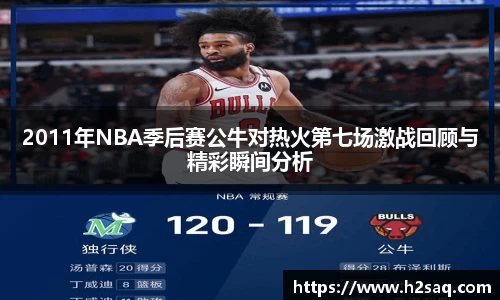 今年会|官方网站