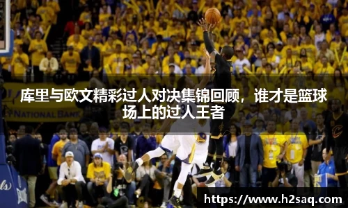 今年会jinnianhui官网