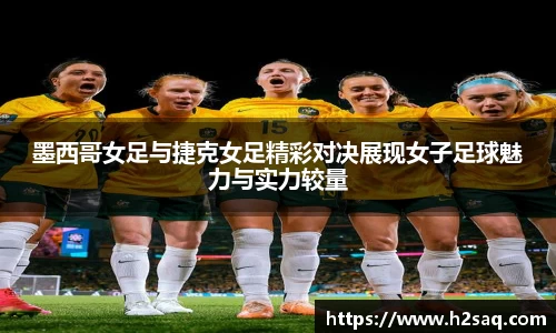 今年会jinnianhui官网