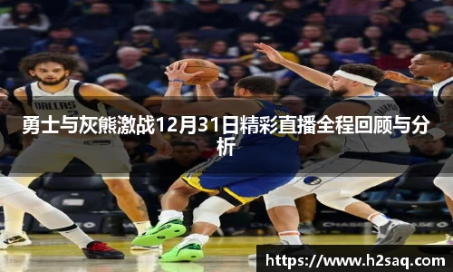 今年会jinnianhui官网