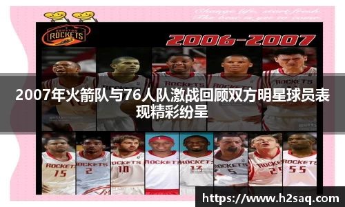 今年会jinnianhui官网
