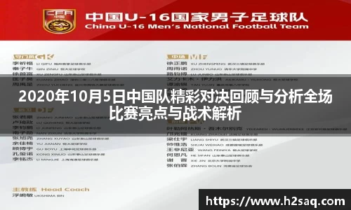 今年会|官方网站
