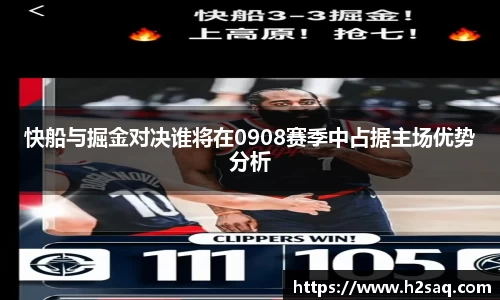 今年会平台入口