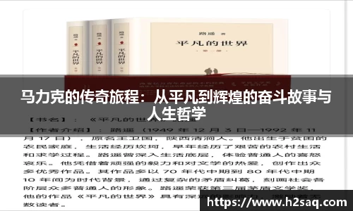 今年会|官方网站