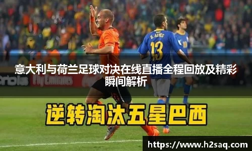今年会jinnianhui官网