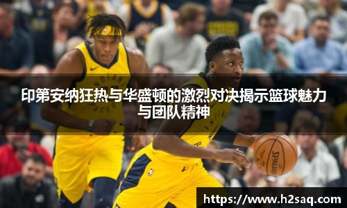 今年会|官方网站
