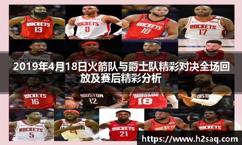 今年会平台入口