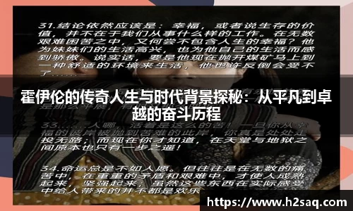 今年会官网