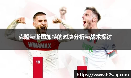 今年会jinnianhui官网