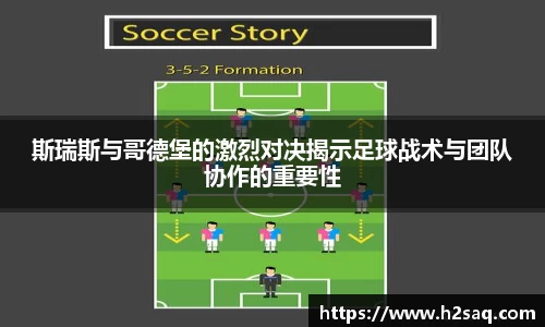 今年会jinnianhui官网