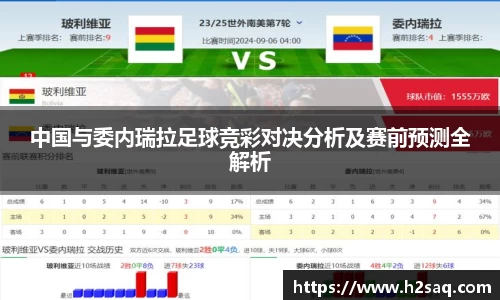 今年会平台入口